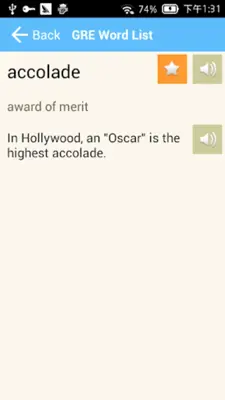 GRE Word List android App screenshot 2