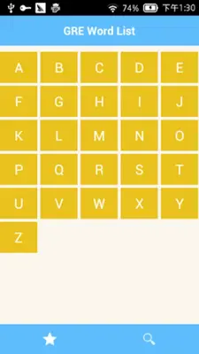 GRE Word List android App screenshot 4